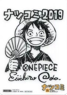 Natsucomi 2019 - One Piece Collectible Card con firma Oda (JAP)