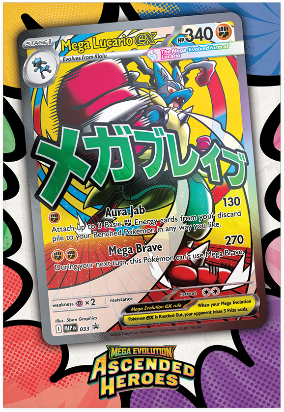 Pokémon TCG: Mega Evolution Ascended Heroes - Premium Poster Collection - Mega Lucario Ex [ENG][PREORDER]