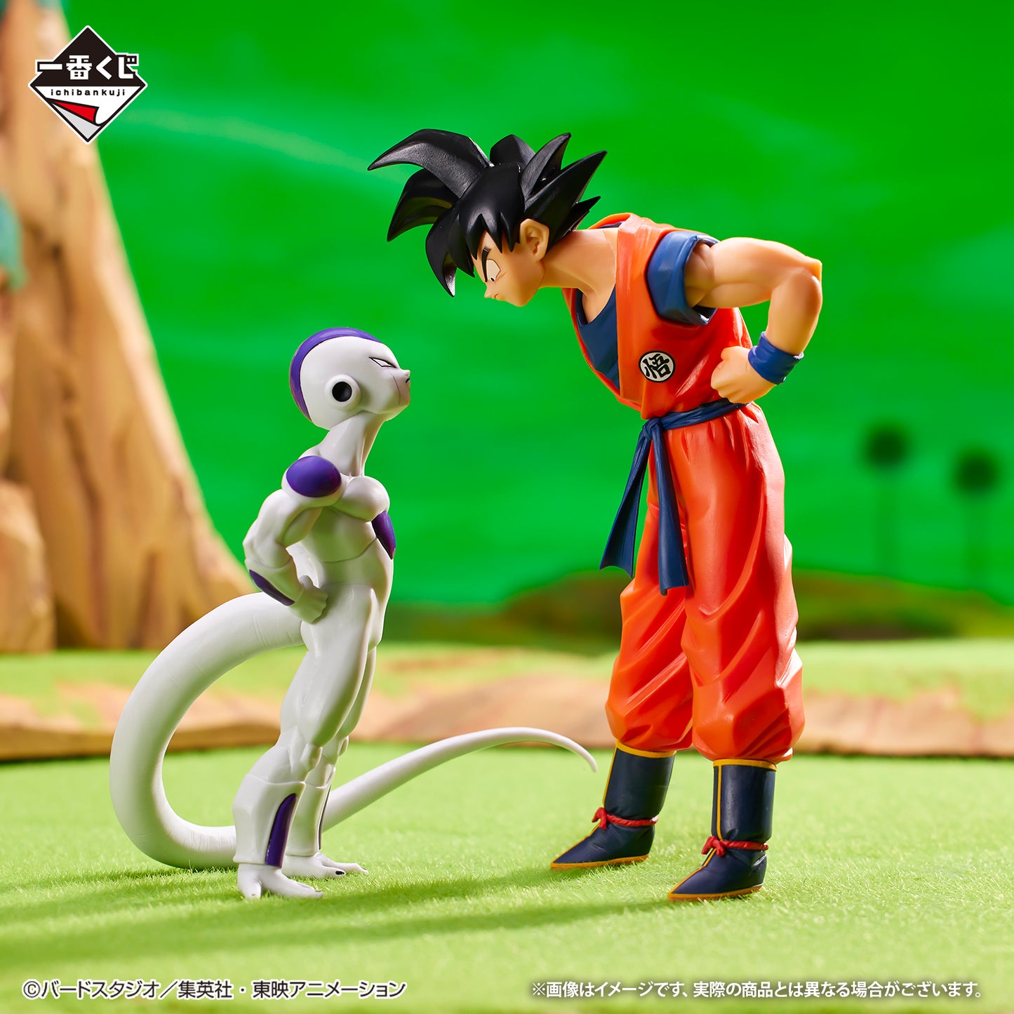 Dragonball Ichiban Kuji Premio A BATTLE ON PLANET NAMEK [JAP]