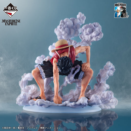 Monkey D. Luffy Gear 2 One Piece Figure - Masterlise Expiece Ichiban Kuji TV Anime 25Th Road to the King of the Pirates Prize B [PREORDER]