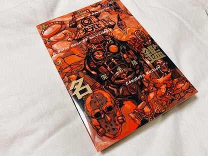 Dorohedoro All Star Directory Complete Edition [JAP] [PREORDER]