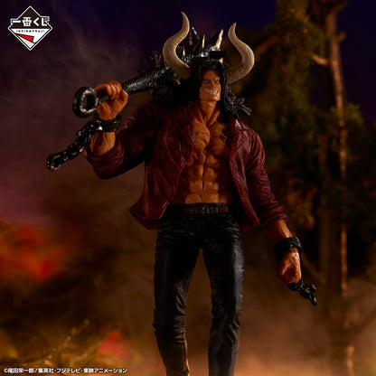 Ichiban One Piece Premio A Kaido [JAP] [PREORDER]