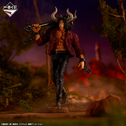 Ichiban One Piece Premio A Kaido [JAP] [PREORDER]