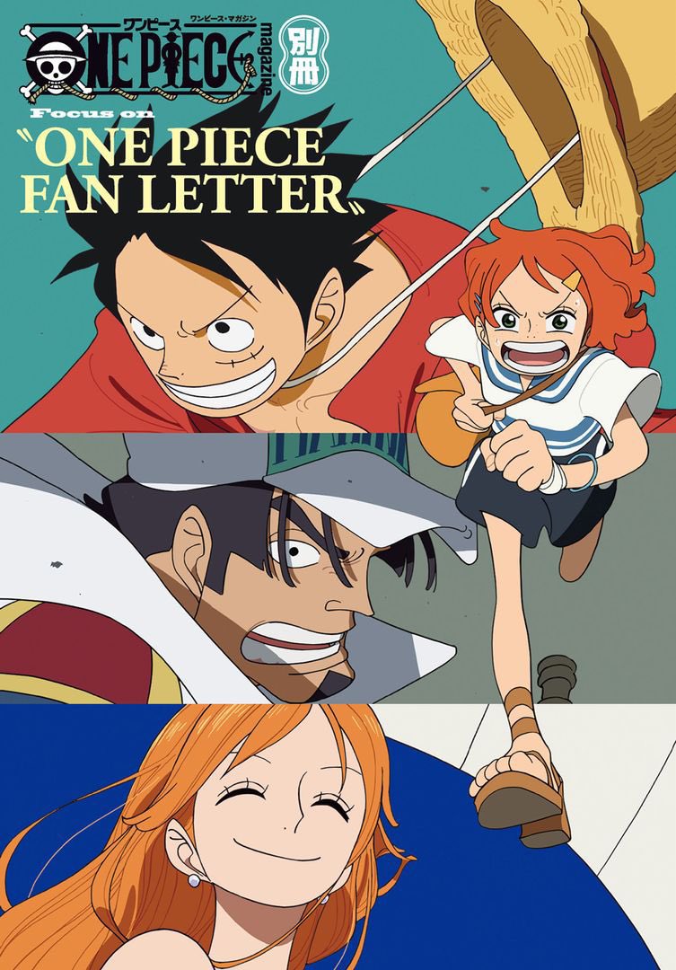 One Piece Magazine Focus on Fan Letter + Nami Promo Card P-096