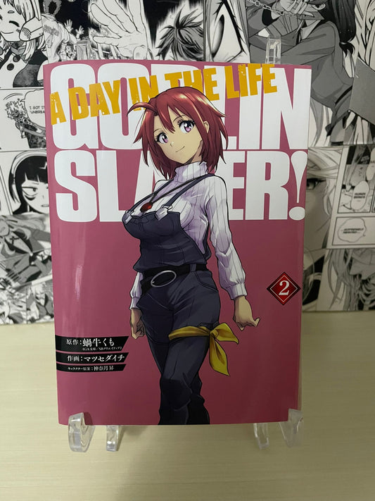 Variant Cover Goblin Slayer N. 2 [JAP]