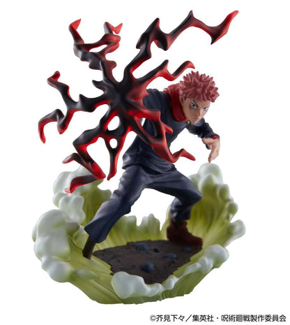 Petitrama Jujutsu Kaisen V.2 Box Set