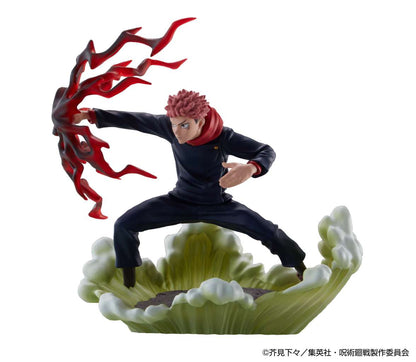 Petitrama Jujutsu Kaisen V.2 Box Set