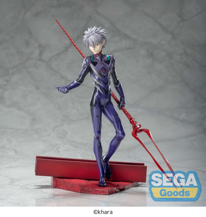 Evangelion 3.0+1.0 Luminasta - Kaworu Spear Longinus