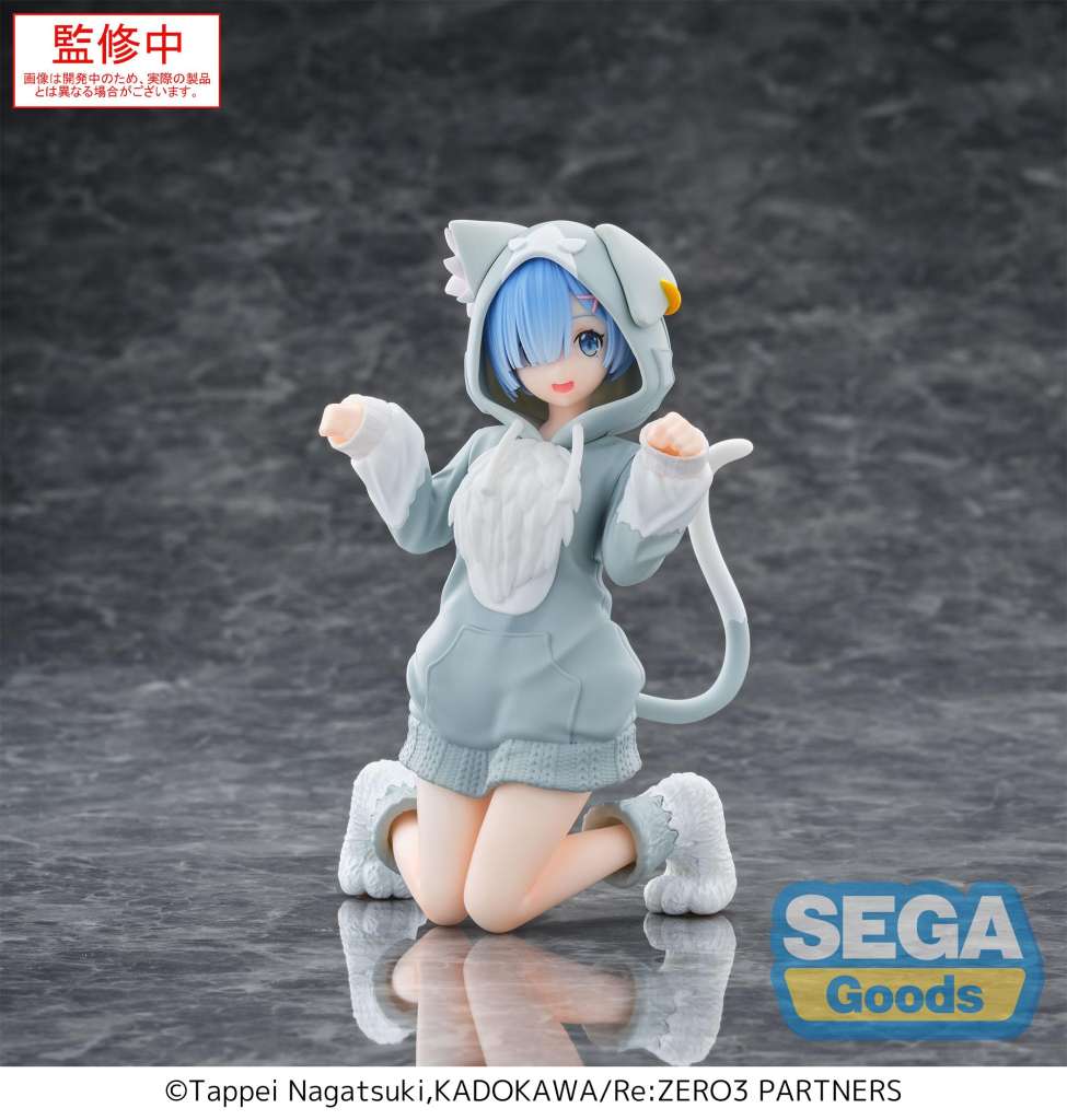 Re Zero Rem Mofumofu Pack Yumemirize [PREORDER]