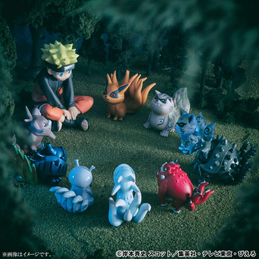 Naruto Shippuden Gaiden Uzumaki Naruto & Biju Gem Set [PREORDER]
