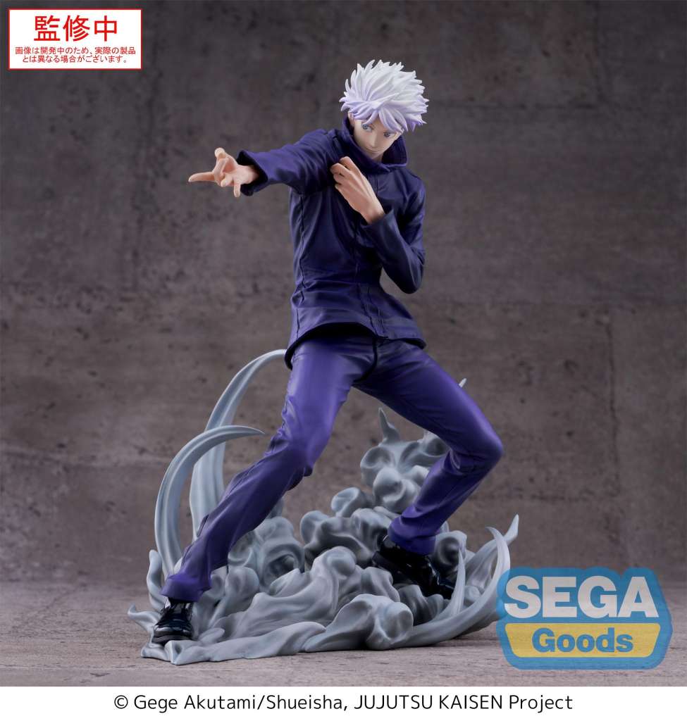 Jujutsu Kaisen Satoru Gojo Hollow Purple Kyoshiki Murasaki [PREORDER]