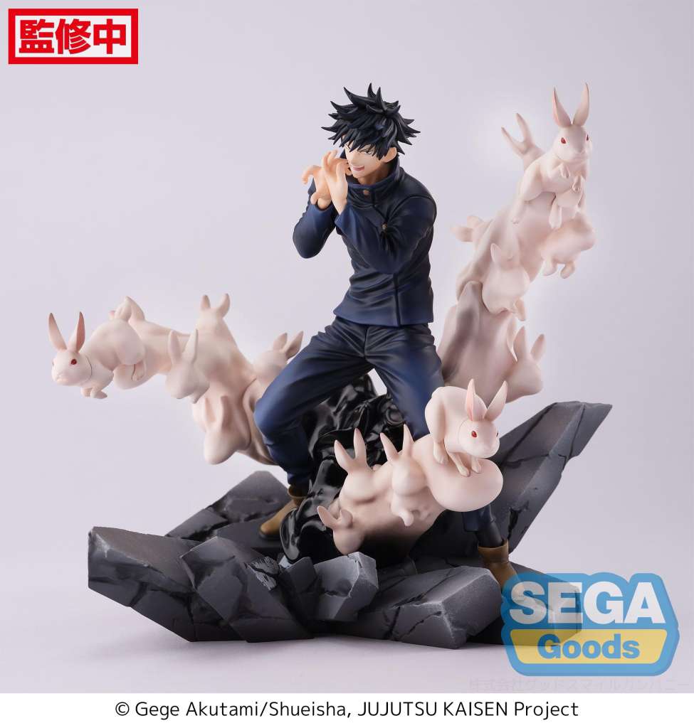 Jujutsu Kaisen Megumi Fushiguro Encounter [PREORDER]