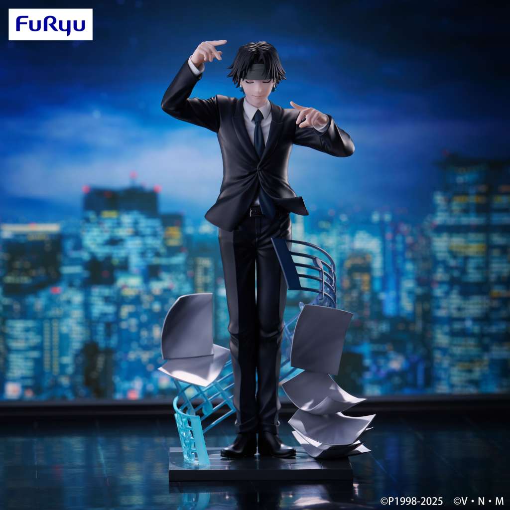 Hunter x Hunter Chrollo Requiem Exceed Creative Figure [PREORDER]