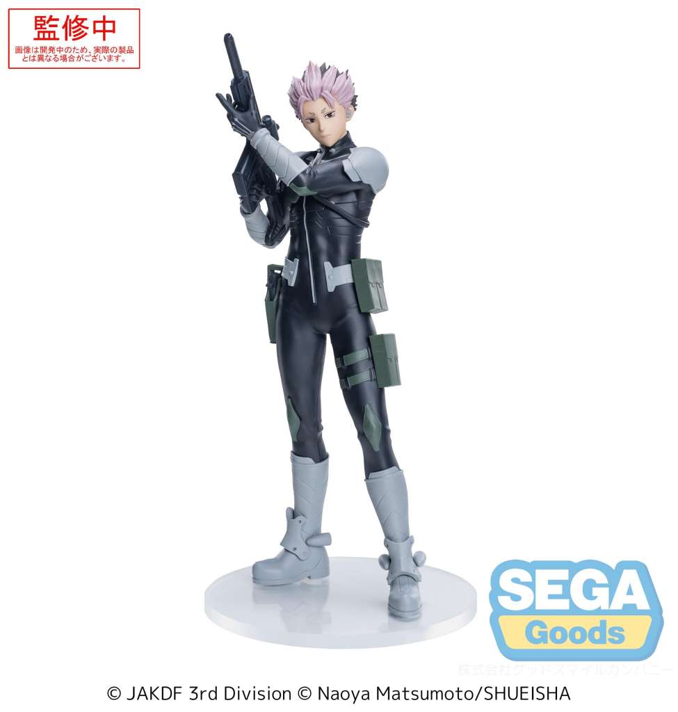 Kaiju No. 8 Narumi Xstellar [PREORDER]