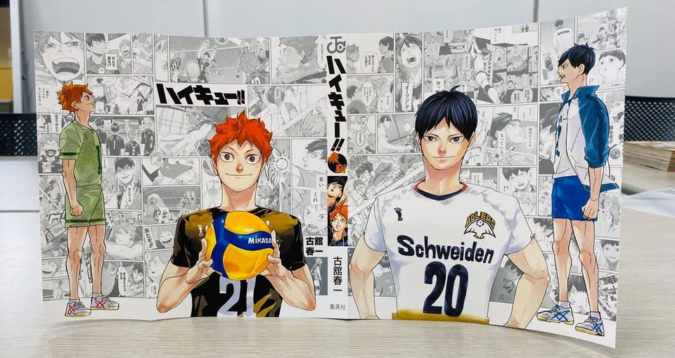 Variant Cover Haikyuu GIGA JUMP [JAP]
