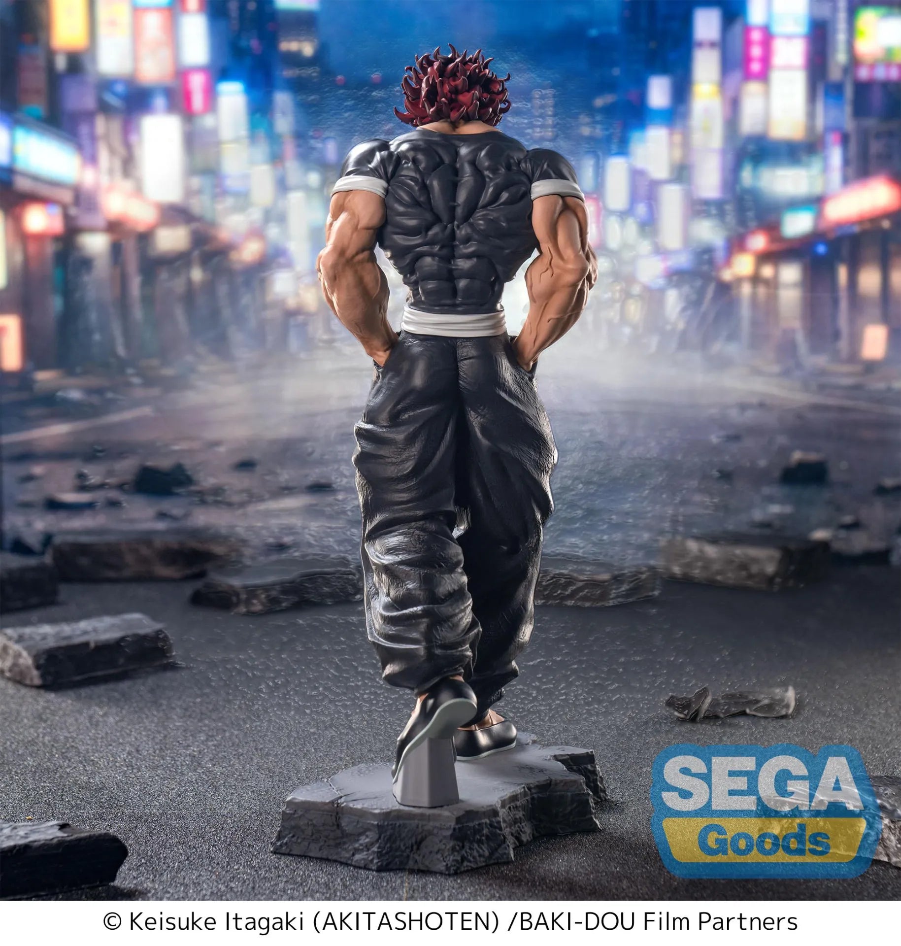 Figures Jujutsu Kaisen Yuta SPM Super Premium SEGA [JAP]