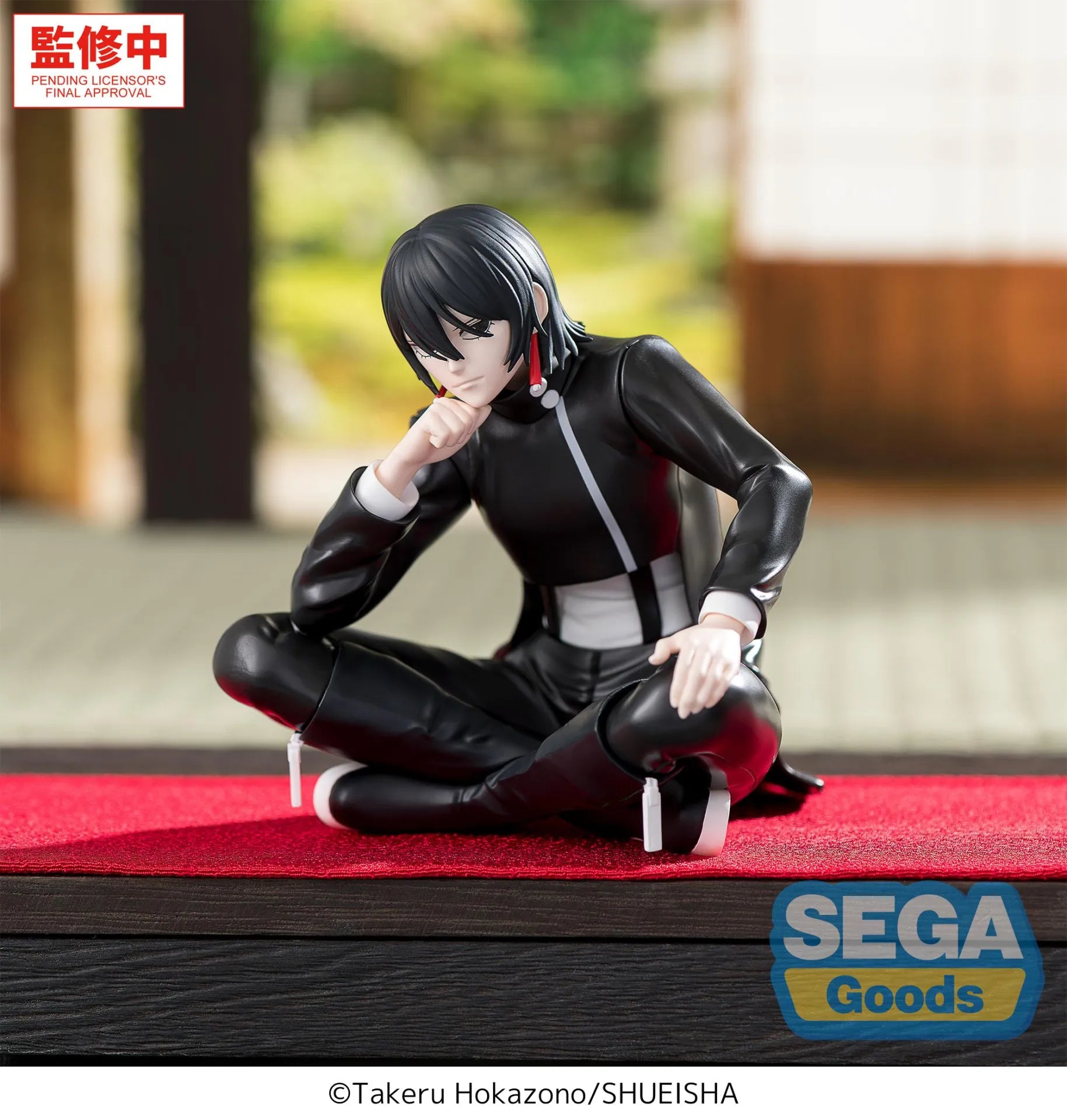 Kagurabachi Hiyuki Kagari Hp Perching Figure [PREORDER]