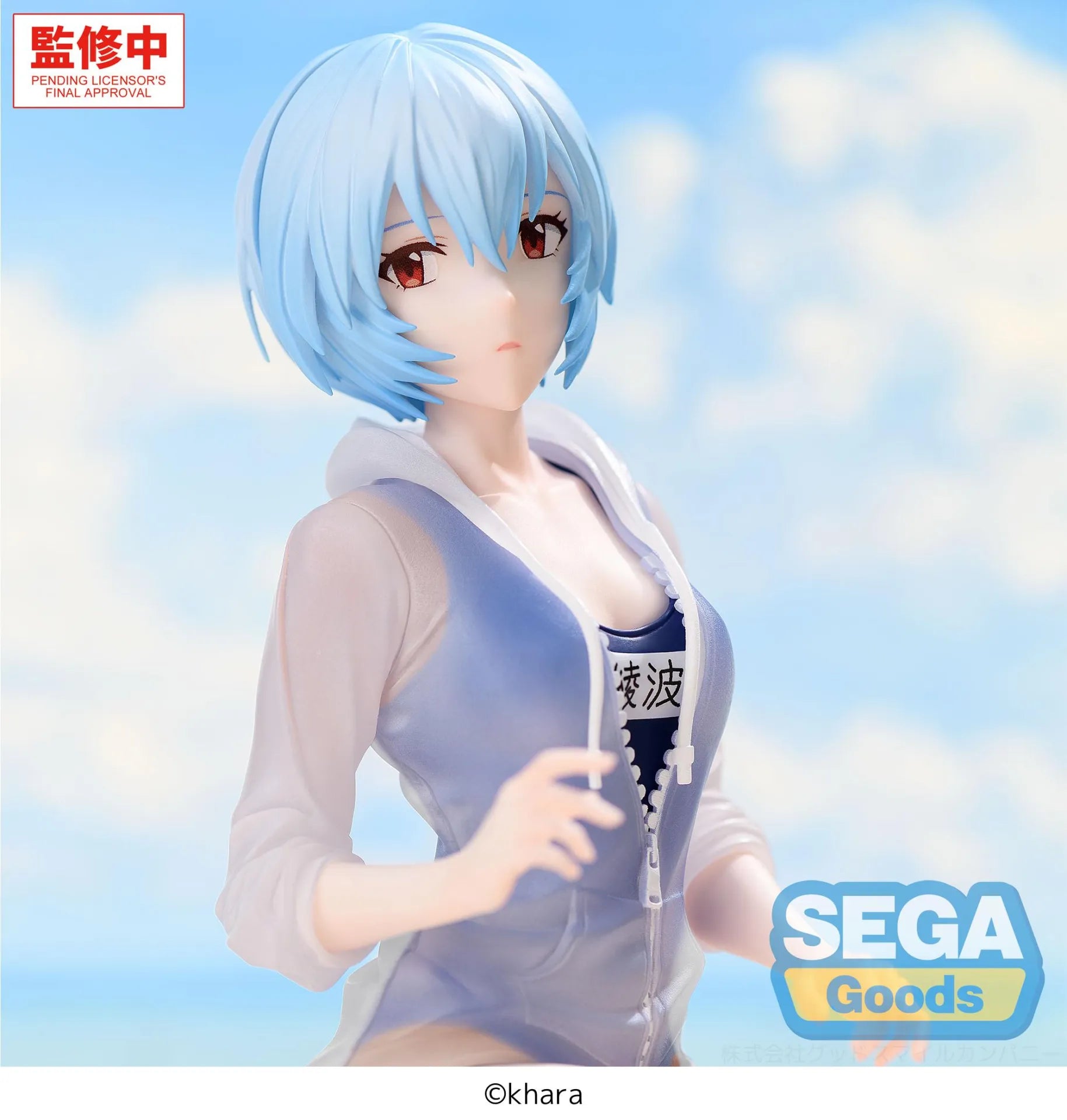 Rebuild Of Evangelion Rei Ayanami School Swimsuit Yumemirize Figure [PREORDER]