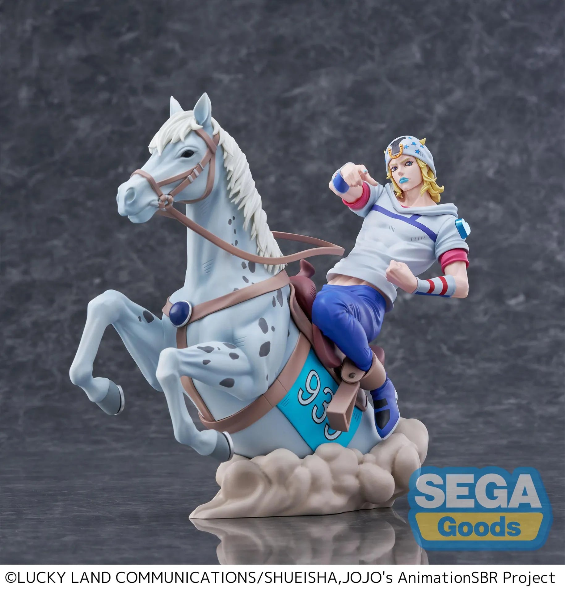 Steel Ball Run Jojo Bizarre Adventure Jhonny Joestar Xross Link Max Figure [PREORDER]