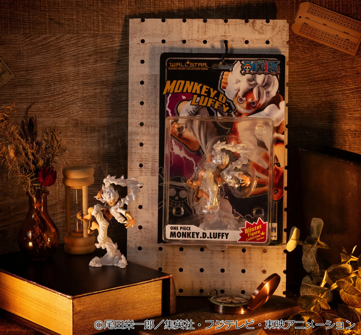 Wallstar One Piece Monkey D. Luffy Gear 5th Figure [PREORDER]