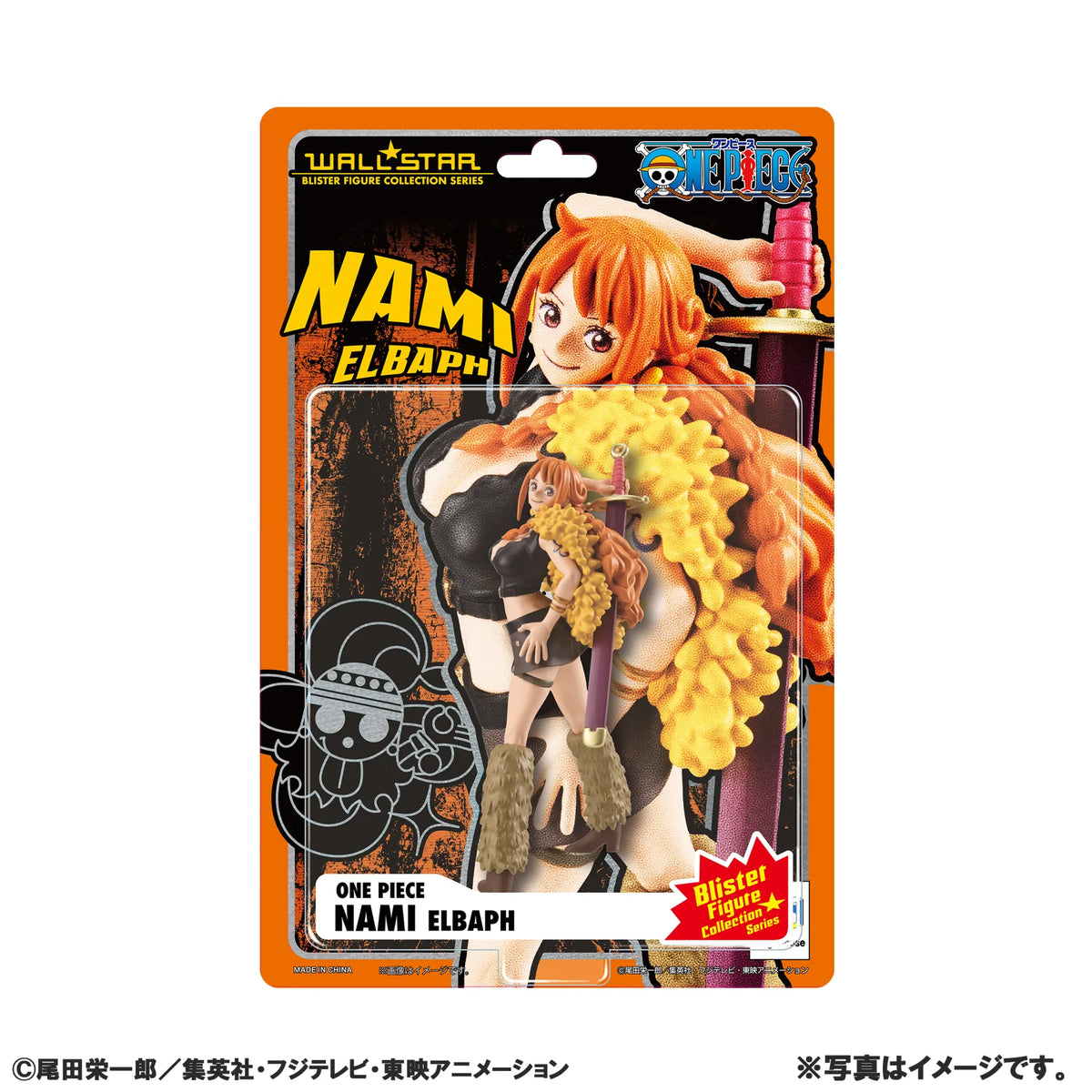 Wallstar One Piece Nami Elbaph Arc Figure [PREORDER]