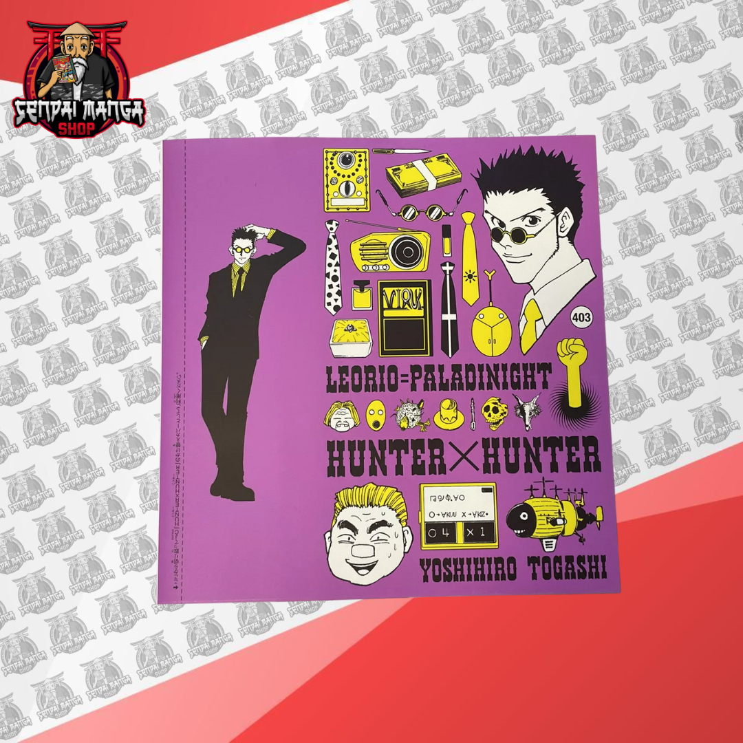 Variant cover Hunter x Hunter Treasure "Leorio" [JAP][PREORDER]
