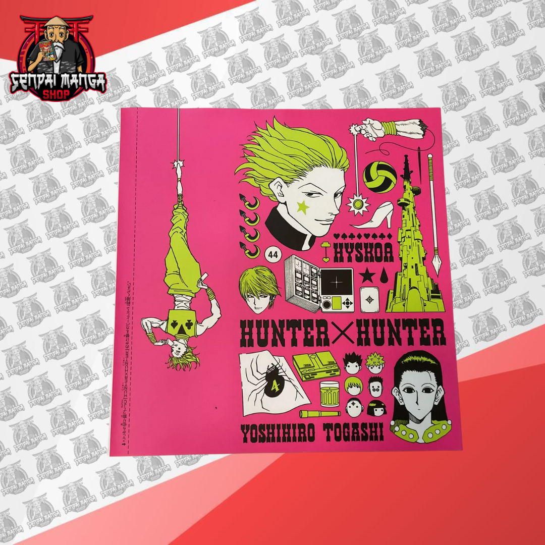 Variant cover Hunter x Hunter Treasure "Hisoka" [JAP]