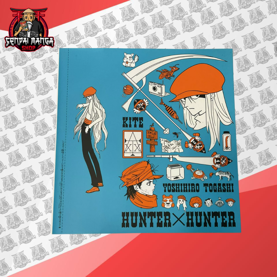 Variant cover Hunter x Hunter Treasure "Kite" [JAP]