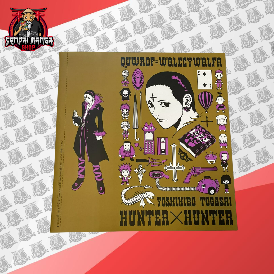 Variant cover Hunter x Hunter Treasure "Chrollo" [JAP][PREORDER]