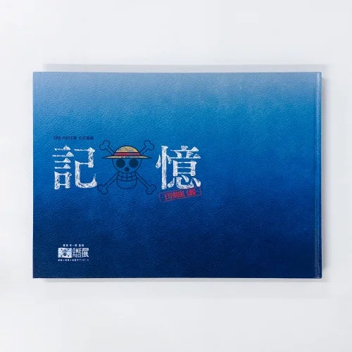 One Piece Only Exhibition Official Catalog Memories Tokyo Version [JAP] [PREORDER]