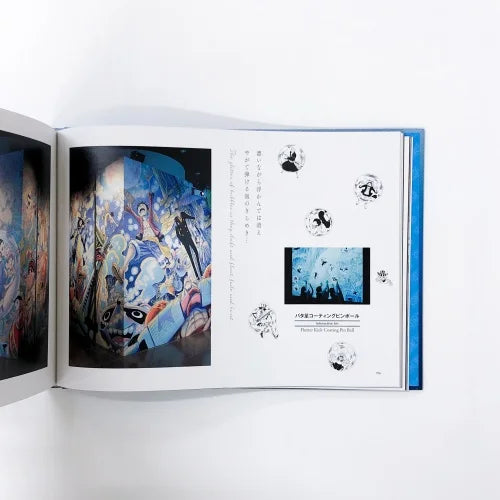 One Piece Only Exhibition Official Catalog Memories Tokyo Version [JAP][PREORDER]