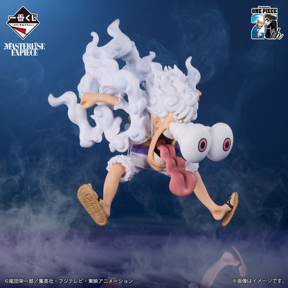 Monkey D. Luffy Gear 5 One Piece Figure - Masterlise Expiece Ichiban Kuji TV Anime 25Th Road to the King of the Pirates Last One Bandai [PREORDER]