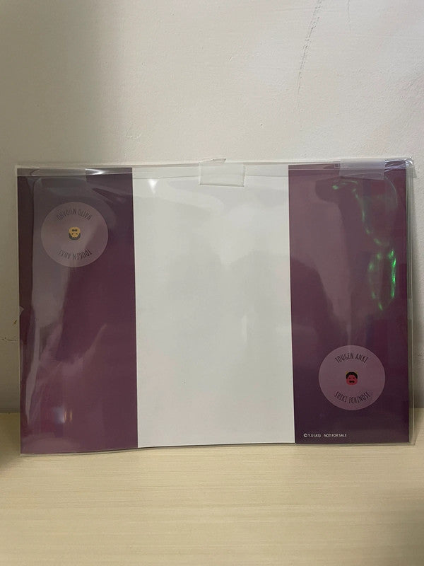 Variant Cover Tougen Anki [JAP]