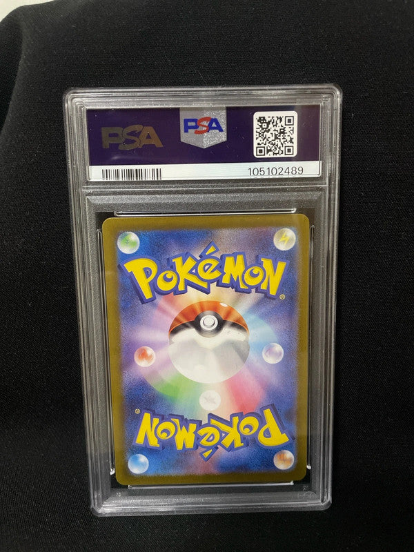Pokemon 2024 sv6a Persian art rare 075/064 ar PSA10 [JAP]