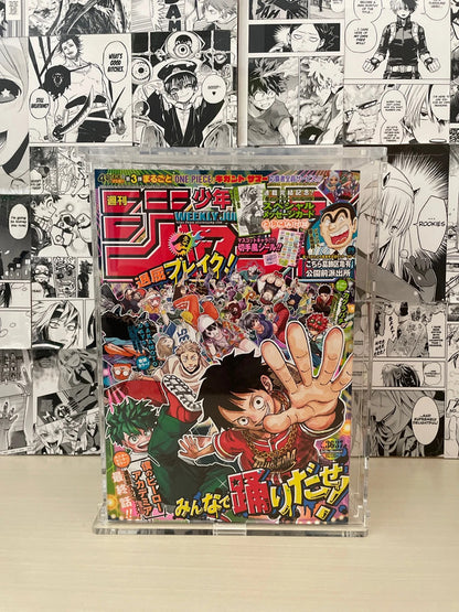 Case Protettivo in Plexiglass Shonen Jump (Standard GIGA)