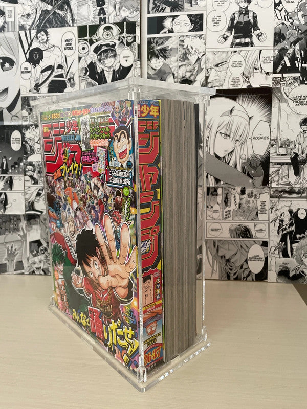 Case Protettivo in Plexiglass Shonen Jump (Standard GIGA)