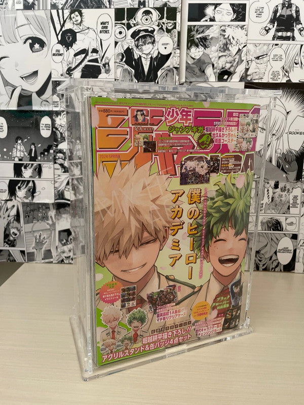 Case Protettivo in Plexiglass Shonen Jump (Standard GIGA)