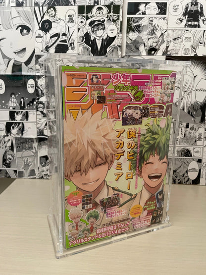 Case Protettivo in Plexiglass Shonen Jump (Standard GIGA)