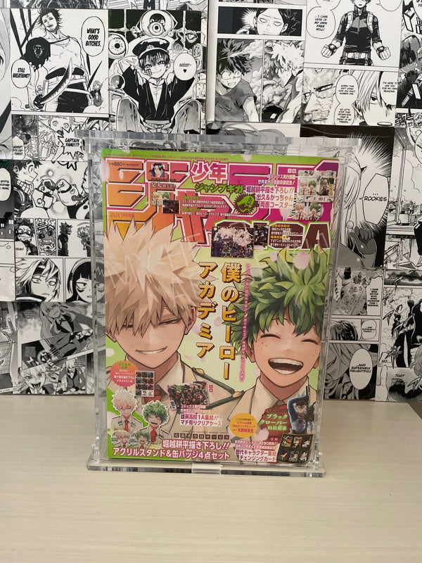 Case Protettivo in Plexiglass Shonen Jump (Standard GIGA)