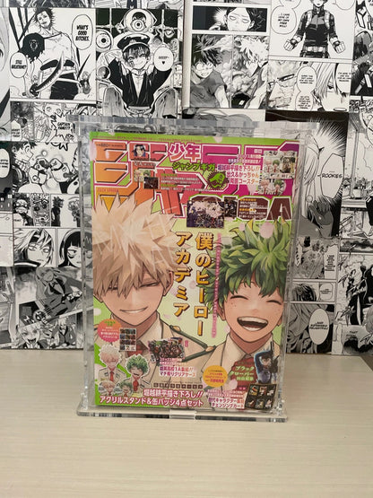 Case Protettivo in Plexiglass Shonen Jump (Standard GIGA)