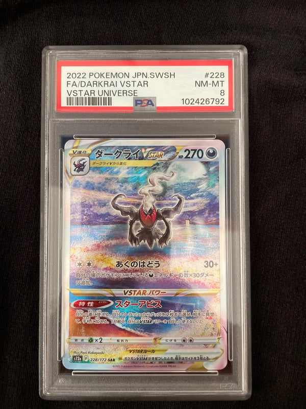 Pokemon 2022 Darkrai Vstar Universe PSA8 228/172 AR [JAP]