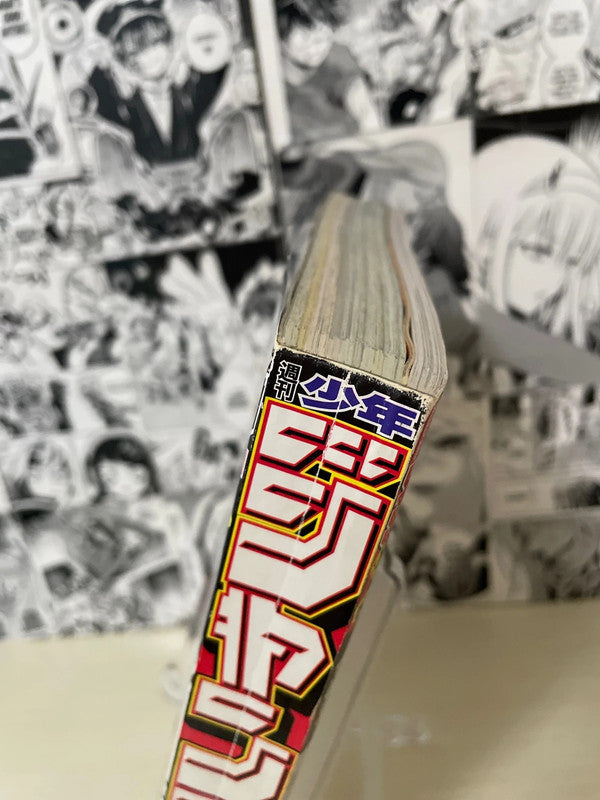 Weekly Shonen Jump 2014 N. 2 (JAP)[PREORDER]