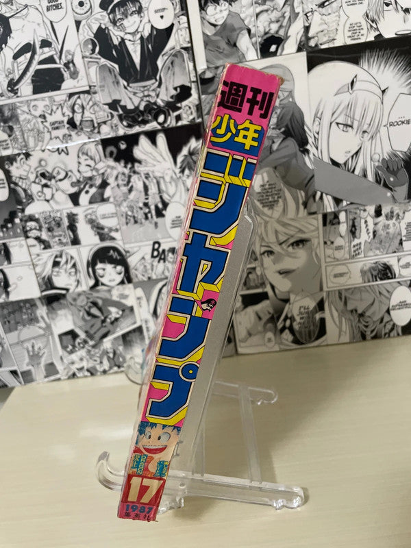 Weekly Shonen Jump 1987 N. 17 (JAP)