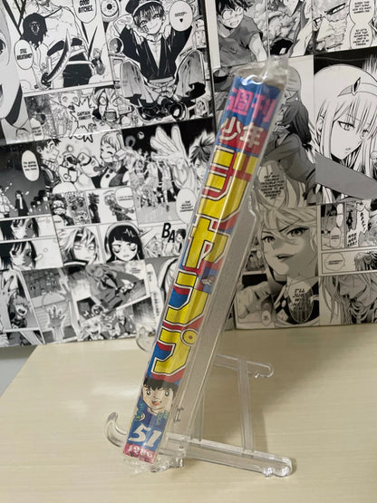 Weekly Shonen Jump 1986 N. 51 (JAP)
