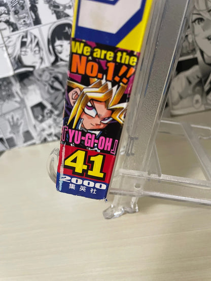 Weekly Shonen Jump 2000 N. 41 (JAP)