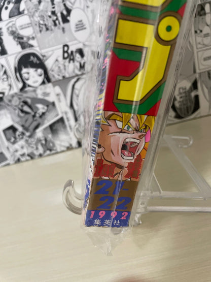 Weekly Shonen Jump 1992 N. 21-22 (JAP)