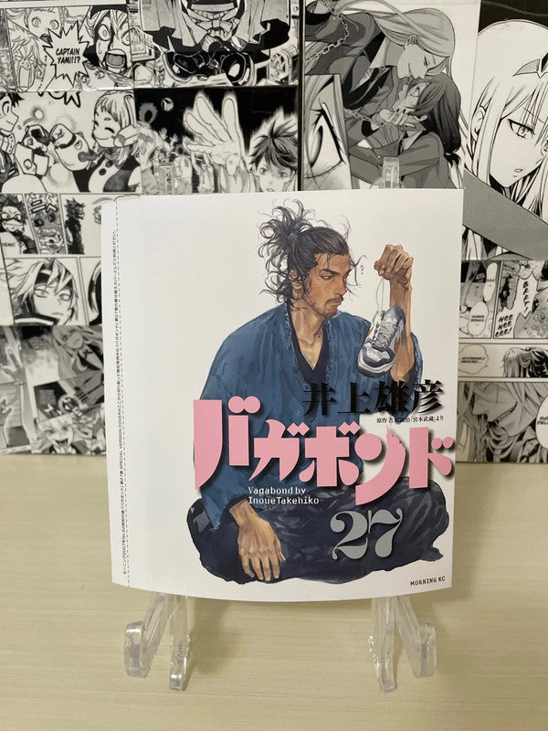 Variant Cover Variant Cover Real x Vagabond N. 27 [JAP]