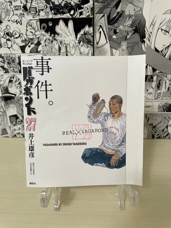Variant Cover Variant Cover Real x Vagabond N. 27 [JAP]