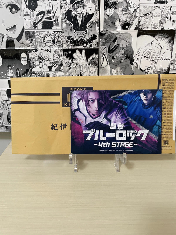 Variant Cover Blue Lock No. 20 + Shikishi [VIETNAM]