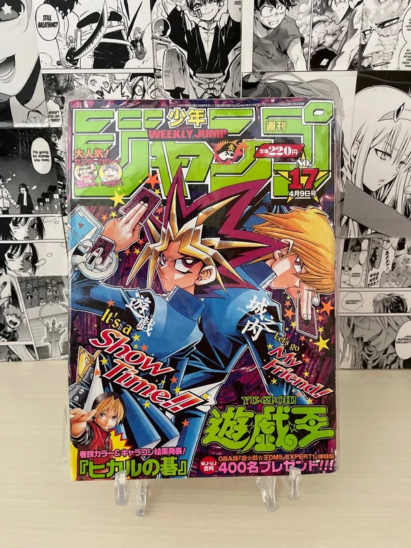 Weekly Shonen Jump 2001 N. 17 (JAP)